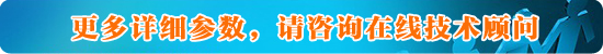 搪瓷反應(yīng)釜瓷釉熱噴和冷噴的區(qū)別？